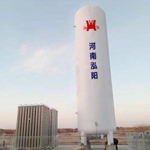 液氧储罐