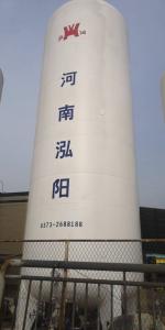 二氧化碳储罐