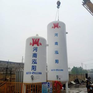 河南泓阳压力容器有限公司发货案例